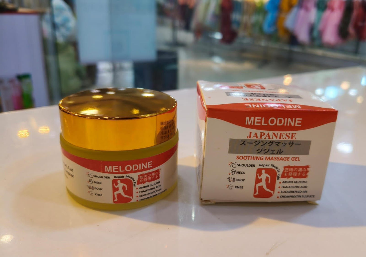 Instant Pain Relief Soothing Massage Gel